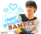 Happy White Day