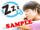 Zzz...（おやすみ！）