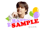 Happy Birthday！