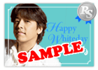 HAPPY WHITE DAY！