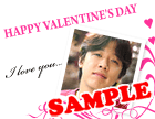 HAPPY VALENTINE'S DAY！