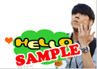 HELLO♪