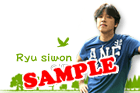 Siwon Mail001