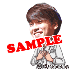 Happy White Day