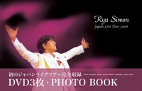 Ryu Siwon Japan Live Tour 2006 DVD