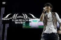 RYU SIWON 2008 LIVE TOUR “MOTTO MOTTO” LIVE DVD