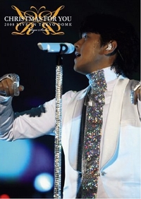 Ryu Siwon 2008 LIVE IN TOKYO DOME“CHRISTMAS FOR YOU”LIVE DVD