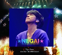 Ryu Siwon LIVE TOUR 2011★NEGAI★ DVD