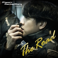 The Road:Siwon’s Racing Diary Season 7