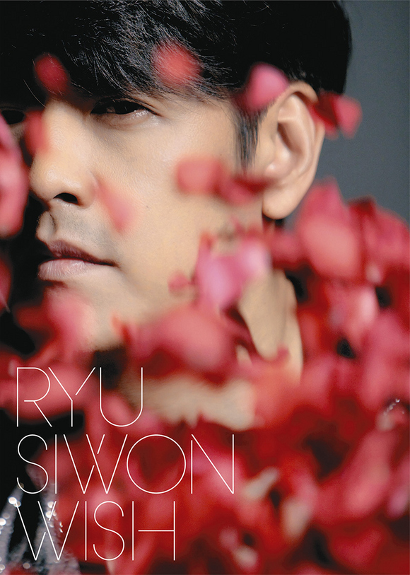 h-312 ※4 Ryu Siwon リュ・シウォン 雑誌 写真集 まとめ