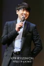 2015 Ryu Siwon Fan Meeting in Japan【SIGNAL】_32