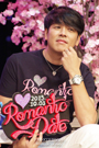 2015 RYUSIWON BIRTHDAY PARTY ～Romantic Date～_41