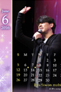 2016年6月カレンダー