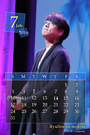2016年7月カレンダー