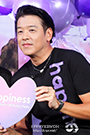 2017 Ryu Siwon Birthday Party ～happiness～_32