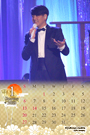 2019年1月カレンダー