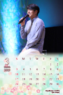2019年3月カレンダー