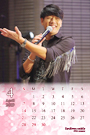 2019年4月カレンダー