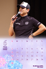 2019年6月カレンダー