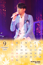2019年9月カレンダー
